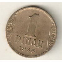 Югославия 1 динар 1938 2