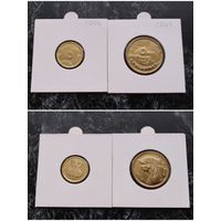 Распродажа с 1 рубля!!! Египет 2 монеты (5, 50 пиастров) 2004-2005 гг. UNC