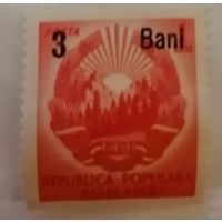 Румыния. 1950. Гос., герб. Доплата.