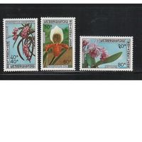 Лаос-1972,(Мих.337-339) ** , Флора, Цветы, Орхидеи