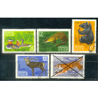 СССР, 1970, фауна, звери, птицы, 5 шт. медведь лось изюбр.