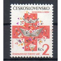 Красный Крест Чехословакия 1992 год серия из 1 марки