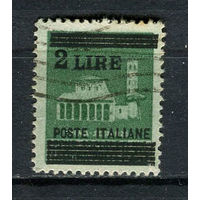 Королевство Италия - 1945 - Надпечатка нового номинала 2L на 25C - [Mi.668] - 1 марка. Гашеная.  (Лот 88ER)-T7P10