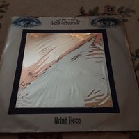 URIAH HEEP - 1971 - LOOK AT YOURSELF (GERMANY) LP