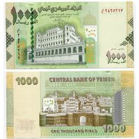 Йемен. 1000 риалов (образца 2017 года, P36c, UNC)