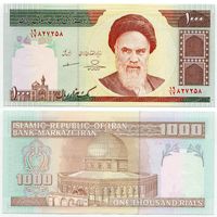 Иран. 1000 риалов (образца 1992 года, P143g, подпись 35,  UNC)