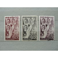 Продажа коллекции с 1 рубля! Почтовые марки СССР, РЕДКОСТЬ!