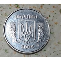 Украина 1 копейка, 2004 (5-2-34)