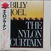 Billy Joel - The Nylon Curtain / Limited Edition