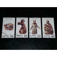 Беларусь 1998 Национальный Художественный музей. Деревянная скульптура. Полная серия 4 марки