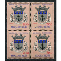 Португальские колонии - Мозамбик - 1961г. - гербы, 7,5 Е - 1 кварт - MNH. Без МЦ!