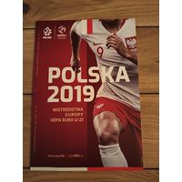 Футбол. Программа / буклет сборной Польши к молодежному (U-21) чемпионату Европы в Италии 2019