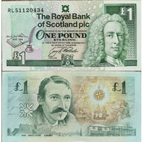 Шотландия 1 Фунт 1994, Роберт Стивенсон UNС П2-232