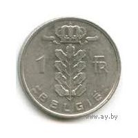 Бельгия, 1 франк 1973 BELGIE