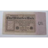Германия 5 миллиардов марок 1923 г. Ro112а (правая сторона боны красноватого цвета. Номер - 8 цифр )