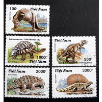 Вьетнам 1990 г. Динозавры. Фауна. полная серия из 5 марок #0036-Ф1P9
