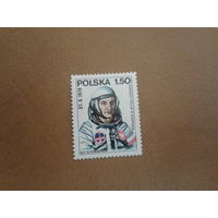 Польша 1978 год космос