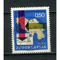 Югославия - 1971 - Введение почтовых индексов в Югославии - [Mi. 1445] - полная серия - 1 марка. Гашеная.  (LOT AF47)