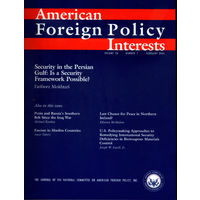 American Foreign Policy Interests - V.26 N.1 February 2004