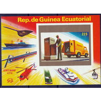 Экваториальная Гвинея 1974 Почтовый транспорт