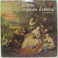 Elzbieta Stefanska Lukowicz (Harpsichord) - Haendel, Couperin, Rameau: Harpsichord Recital