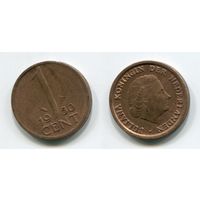 Нидерланды. 1 цент (1950)