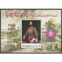 1968 Королевство Йемен 509/B80 ЮНЕСКО / Анджело Бронзино 12,00 евро