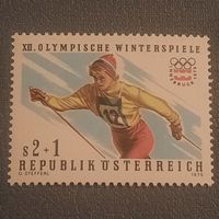 Австрия 1975. Зимняя олимпиада Инсбрук 1976. Лыжный спорт. Марка из серим