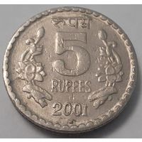 Индия 5 рупий, 2001 (4-16-26)