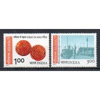 Международная филвыставка в Бангалоре Индия 1977 год серия из 2-х марок