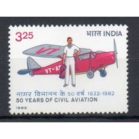 50 лет гражданской авиации Индия 1982 год серия из 1 марки
