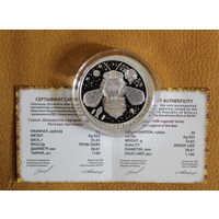 20 рублей Памятные монеты "Легенда пра пчалу" ("Легенда о пчеле") 2014 год, унция