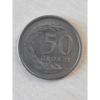 50 Грошей 1990.