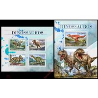 Мозамбик 2016г     динозавры палеонтология доисторическая фауна  серия блоков MNH