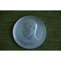 Медаль настольная   " Юрий Гагарин "   5 см