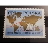 Польша 1969 "Маршрут путешествия" Кругосветное плавание Л. Телига III