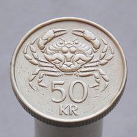 Исландия, 50 крон 1987