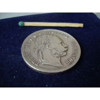 Монета 1 флорин, 1877 г., Австро-Венгрия, 12,3 гр. 900 пробы серебро, Франц Иосиф.