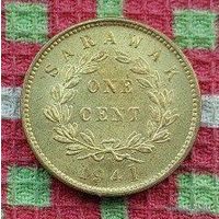 Саравак (Малайзия) 1 цент 1941 года