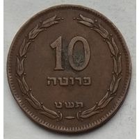 Израиль 10 прут 1949 г.