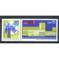 ГДР - 1970г. - 25 лет ГДР - полная серия, MNH с небольшим пятном на клее [Mi 1573-1574] - 2 марки-сцепка