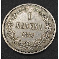 1 марка 1874 года Александра 2 (для Финляндии)