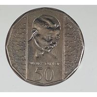 Австралия 50 центов 1995 50 лет со дня окончания Второй Мировой войны
