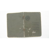 1936 г. Паспорт БССР ( на 2-х языках  )