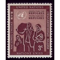 1 марка 1953 год ООН С мешком 19