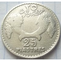 Ливан 25 пиастров, 1929     ( 8-8-2 )