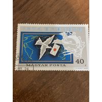 Венгрия 1974. 100 лет Всемирному почтовому союзу. Почтовый голубь. Марка из серии