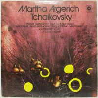 Martha Argerich - Tchaikovsky: Piano Concerto No. 1 In B Flat Minor