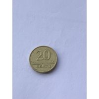 20 цент, 2008 г., Литва