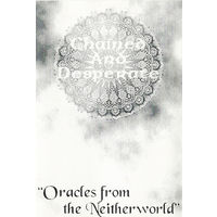 Chained And Desperate "Oracles From The Neitherworld" кассета